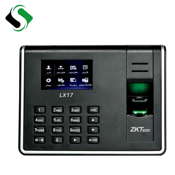 دستگاه حضور و غیاب اثر انگشتی مدل LX17