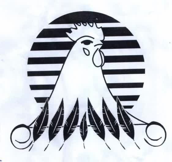 سپید ماکیان گوشت اصفهان