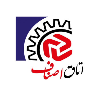 اتاق اسناف اصفهان