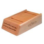 پایه چوبی دایرکت