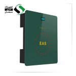 خنثی کننده لیبل ایوو
