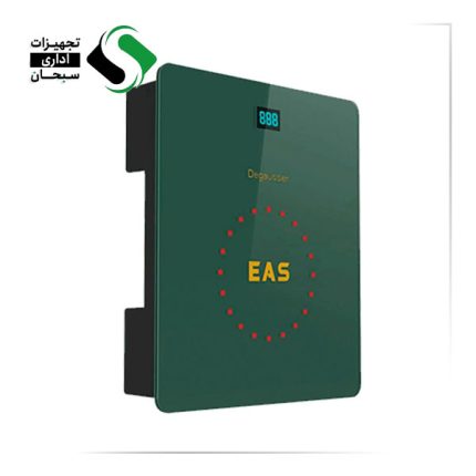 خنثی کننده لیبل ایوو