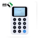 دستگاه-ثبت-مشتری-سفید-(دایرکت)
