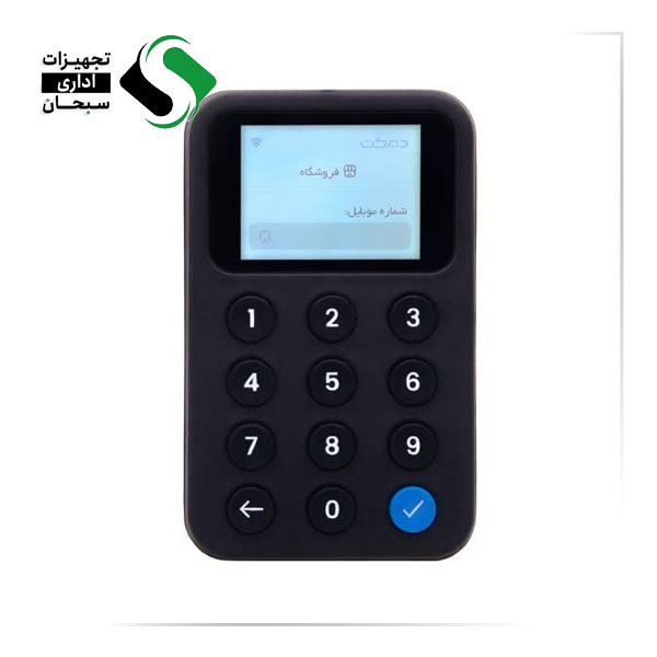 دستگاه-ثبت-مشتری-مشکی-(دایرکت) دستگاه ثبت مشتری مشکی (دایرکت)