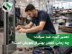 تعمیر گیت ضد سرقت؛ چه زمانی تعمیر بهتر از تعویض است؟