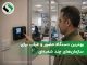 بهترین دستگاه حضور و غیاب برای سازمان‌های چند شعبه‌ای