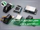 ماژول اثر انگشت در دستگاه حضور و غیاب