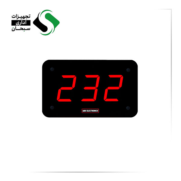فراخوان صوتی تک ردیفه DC200
