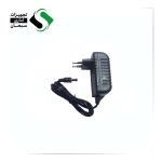 آدابتور 5 ولت 2 آمپر