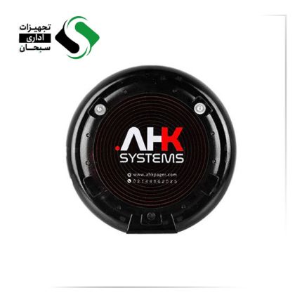 پیجر لرزشی CV150
